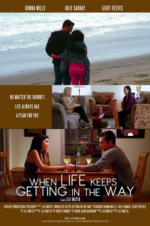 When Life Keeps Getting In The Way - Movie Poster (thumbnail)
