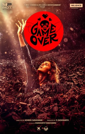 Game Over - Indian Movie Poster (thumbnail)