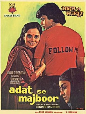 Aadat Se Majboor - Indian Movie Poster (thumbnail)