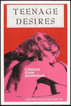 Teenage Desire - Movie Poster (thumbnail)