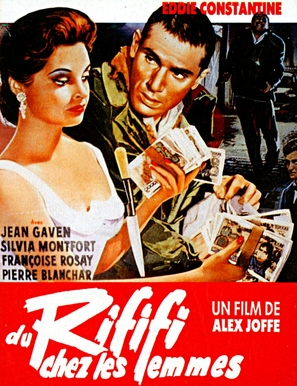 Du rififi chez les femmes - French Movie Poster (thumbnail)