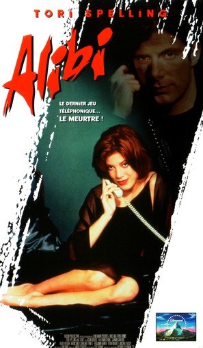 Alibi - Canadian Movie Poster (thumbnail)