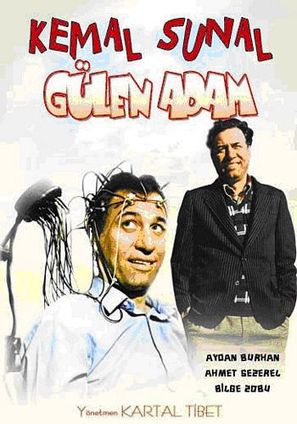 G&uuml;len Adam - Turkish Movie Poster (thumbnail)