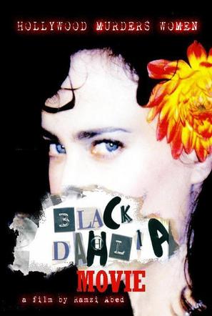 Black Dahlia Movie - poster (thumbnail)