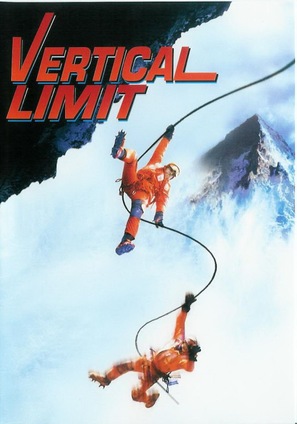 Vertical Limit - French Movie Cover (thumbnail)