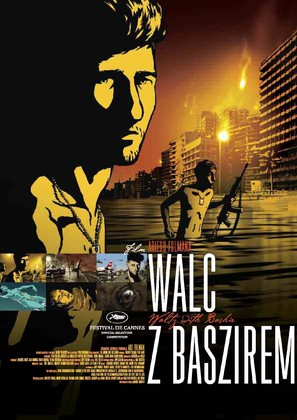 Vals Im Bashir - Polish Movie Poster (thumbnail)