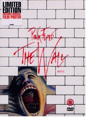 Pink Floyd The Wall - British DVD movie cover (thumbnail)