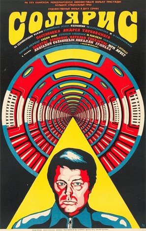 Solyaris - Soviet Movie Poster (thumbnail)