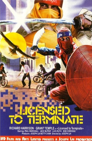 Ninja Operation: Licensed to Terminate - Movie Cover (thumbnail)