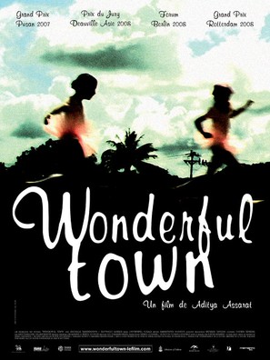 Wonderful Town - French poster (thumbnail)