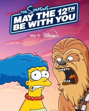 May the 12th Be with You - Movie Poster (thumbnail)