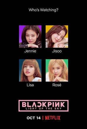 Blackpink: Light Up the Sky - Movie Poster (thumbnail)