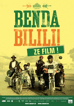 Benda Bilili! - Dutch Movie Poster (thumbnail)