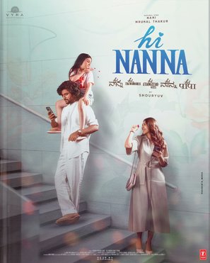 Hi Nanna (2023)