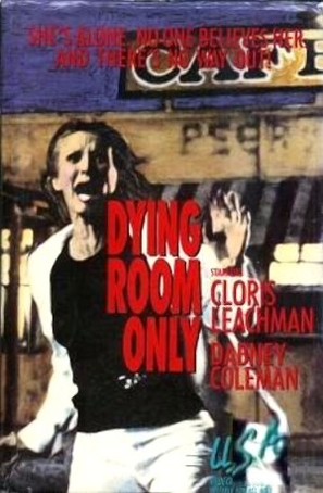 Dying Room Only - VHS movie cover (thumbnail)