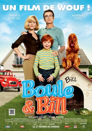 Boule et Bill - French Movie Poster (thumbnail)