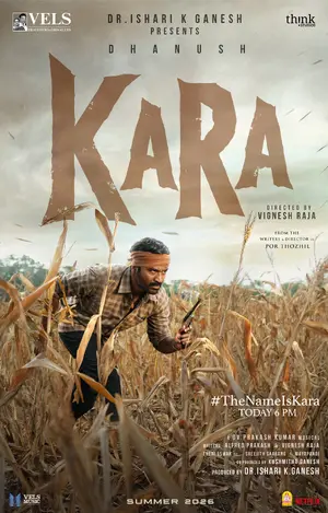 Kara Poster