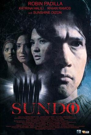 Sundo - Philippine Movie Poster (thumbnail)