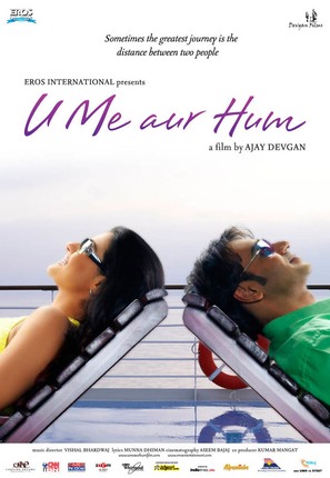 U, Me Aur Hum - Indian Movie Poster (thumbnail)