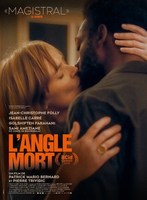 L&#039;angle mort - French Movie Poster (thumbnail)