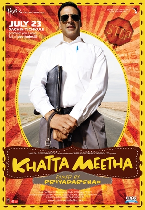 Khatta Meetha - Indian Movie Poster (thumbnail)