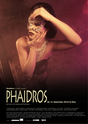 Phaidros - Movie Poster (thumbnail)