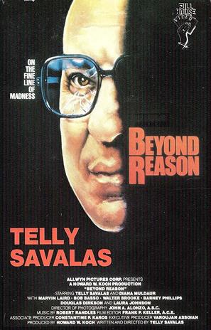 Beyond Reason - Movie Poster (thumbnail)