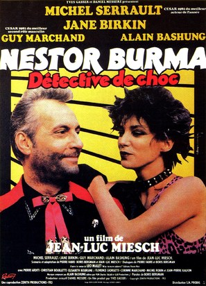 Nestor Burma, d&eacute;tective de choc - French Movie Poster (thumbnail)