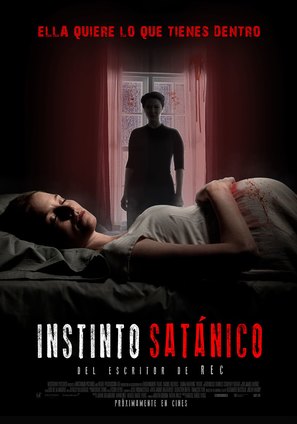 Inside - Chilean Movie Poster (thumbnail)