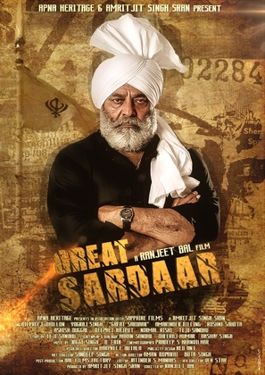 The Great Sardaar - Indian Movie Poster (thumbnail)