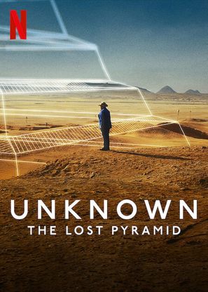 Unknown: The Lost Pyramid - Movie Poster (thumbnail)