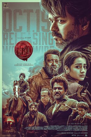 Leo - Indian Movie Poster (thumbnail)