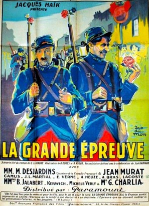 La grande &eacute;preuve - French Movie Poster (thumbnail)