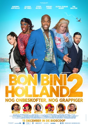 Bon Bini Holland 2 - Dutch Movie Poster (thumbnail)