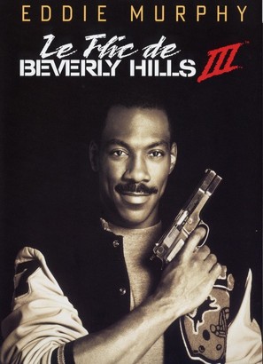 Beverly Hills Cop 3 - French DVD movie cover (thumbnail)