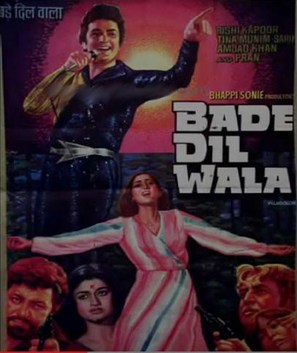 Bade Dil Wala - Indian Movie Poster (thumbnail)