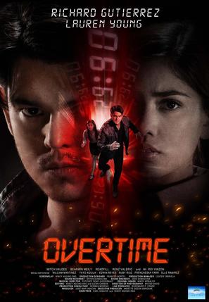 Overtime - Philippine Movie Poster (thumbnail)