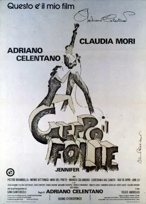 Geppo il folle - Italian Movie Poster (thumbnail)