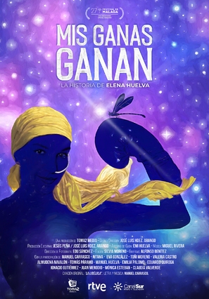 Mis ganas ganan, la historia de Elena Huelva - Spanish Movie Poster (thumbnail)