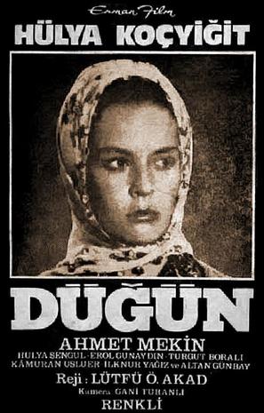 Dugun - Turkish Movie Poster (thumbnail)