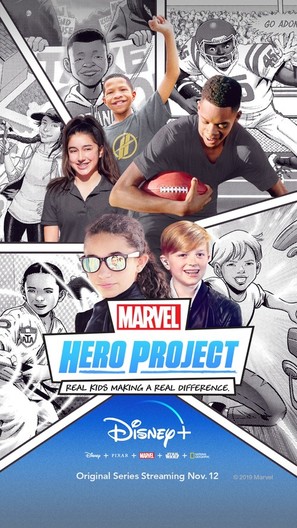 &quot;Marvel&#039;s Hero Project&quot; - Movie Poster (thumbnail)