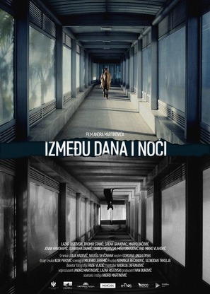 Izmedju dana i noci - Serbian Movie Poster (thumbnail)
