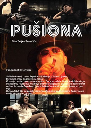 Pusiona - Croatian Movie Poster (thumbnail)