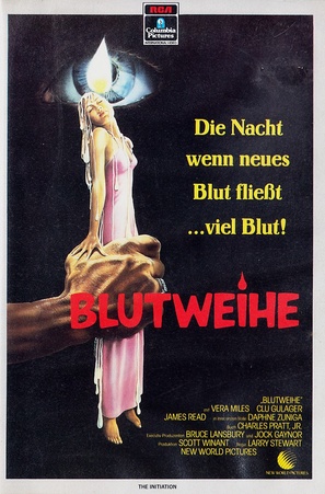 The Initiation - German VHS movie cover (thumbnail)