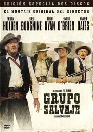 The Wild Bunch - Spanish DVD movie cover (thumbnail)