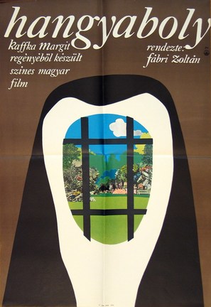 Hangyaboly - Hungarian Movie Poster (thumbnail)