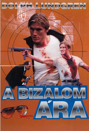 The Shooter - Hungarian DVD movie cover (thumbnail)