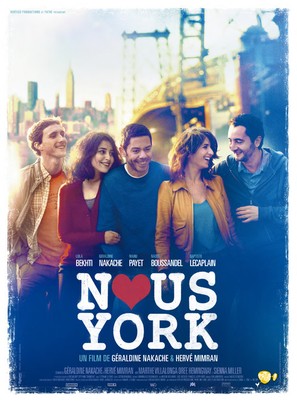 Nous York - French Movie Poster (thumbnail)