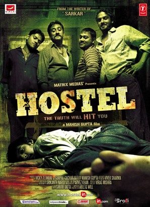 Hostel - Indian Movie Poster (thumbnail)