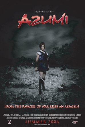 Azumi - Movie Poster (thumbnail)